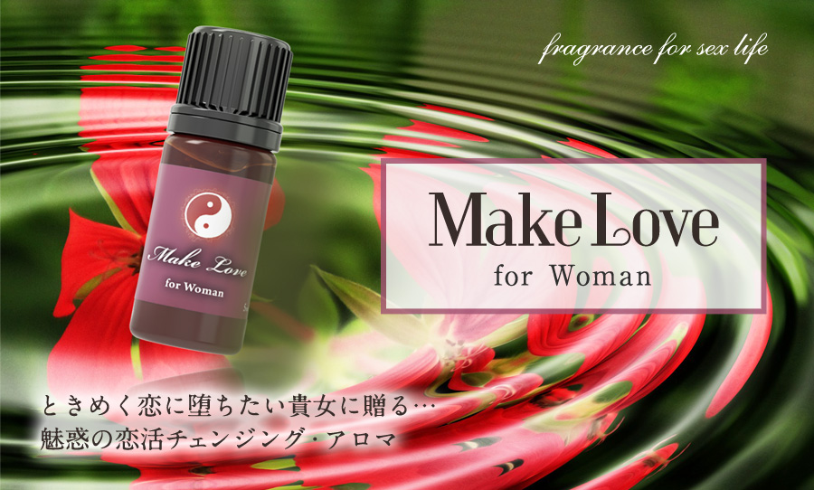 make love for Woman